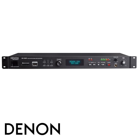 DN300 RMKII Media Player