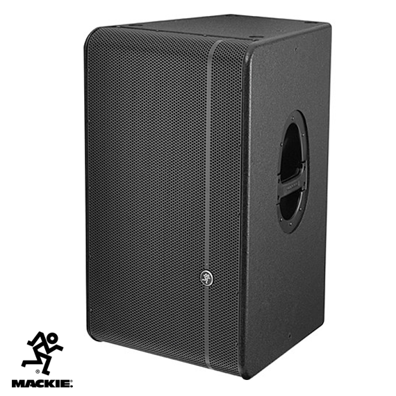 HD1521 1x15'' 800 Watt Aktif Hoparlör