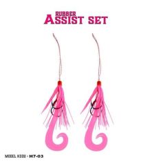 Fujin Tai Rubber Hazır Skirt Assist Set #H7-03