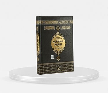 Kuranı Kerim