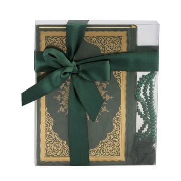 13*17 Cm Kabe Kuran-ı Kerim Seti Yeşil