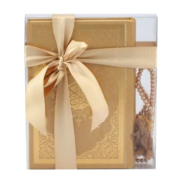 17*25 Cm Orta Boy Kuran-ı Kerim Seti Gold