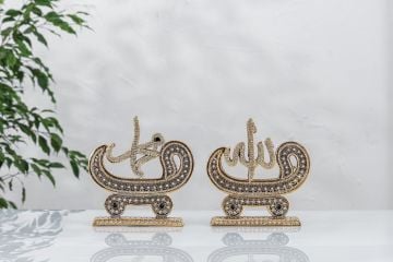 17 Cm Küçük İkili Papatya Vav Lafız Biblo Gold
