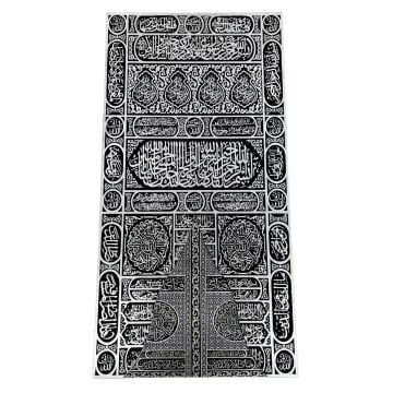 30x60 Cm Ahşap Kabe Kapısı Pano Gri