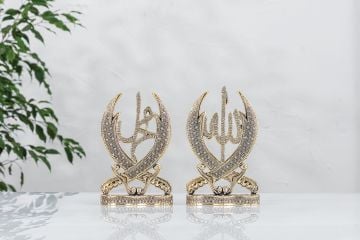 17 Cm Küçük Kılıç Zülfikar Biblo Set Gold