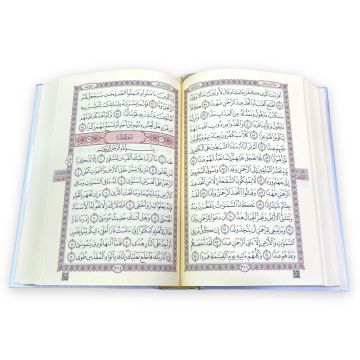 21x26x18 Cm Hediyelik Kuran-ı Kerim Seccade Tesbih Kabe Kutu
