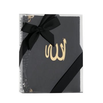 Hediyelik Yasin Tesbih Seti 50'Li