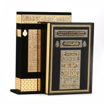 22x29 Cm Orta Boy Kabe Pleksili Kutu