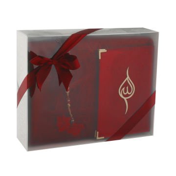 Hediyelik Seccade Tesbih Yasin Seti 10'Lu