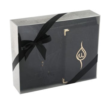 Hediyelik Seccade Tesbih Yasin Seti 10'Lu