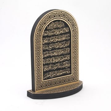 22 Cm Oval Ahşap Ayetel Kürsi Biblo