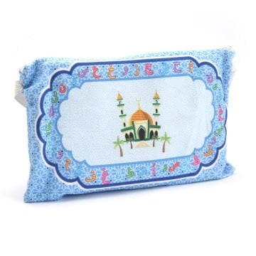 40x80 Cm Çantalı Dijital Baskılı Çocuk Seccadesi 50'Li