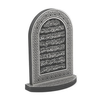 22 Cm Oval Ahşap Ayetel Kürsi Biblo Gümüş