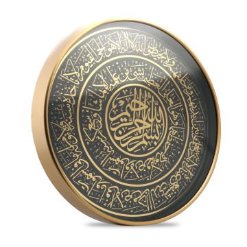 50 Cm Yuvarlak Ayetel Kürsi Pano