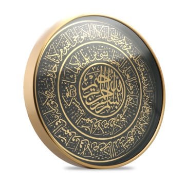 50 Cm Yuvarlak Ayetel Kürsi Pano Gold-Siyah