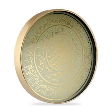 50 Cm Yuvarlak Ayetel Kürsi Pano Gold-Krem
