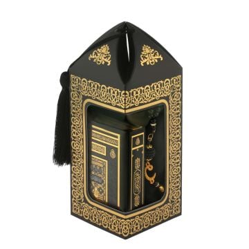 Bade Serisi Kuran-ı Kerim Şal Tesbih Seti Siyah