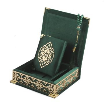 16x16 Cm Osmanlı Serisi Gold Pleksili Kuran-ı Kerim Tesbih Kutusu Yeşil