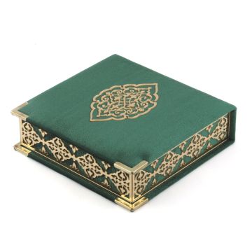 16x16 Cm Osmanlı Serisi Gold Pleksili Kuran-ı Kerim Tesbih Kutusu Yeşil