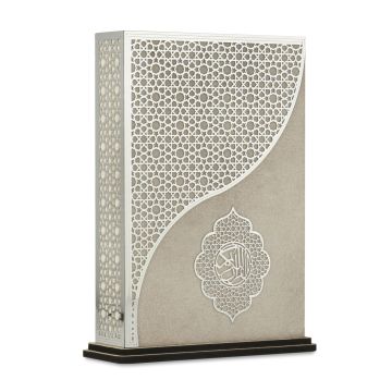 20*27 Cm Kurtuba Güneş Gümüş Pleksili Orta Boy Dikey Kutu Krem