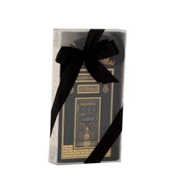 Midi Serisi Kuran-ı Kerim Tesbih Hediye Seti (30'lu)