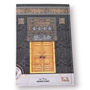14x20 Cm Hafız Boy Bilgisayar Hatlı Kabe Kuşe Sıvama Kuran-ı Kerim