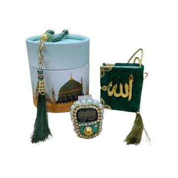 Mini Kabe/Ravza Silindir Seti