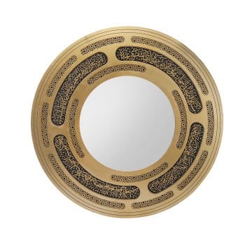 51 Cm Ayetli Yuvarlak Antik Ayna Gold