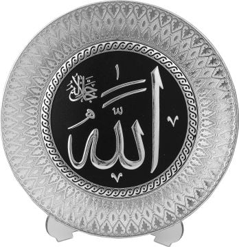 20 Cm İsmi Celil Tabak Biblo Gümüş-Beyaz