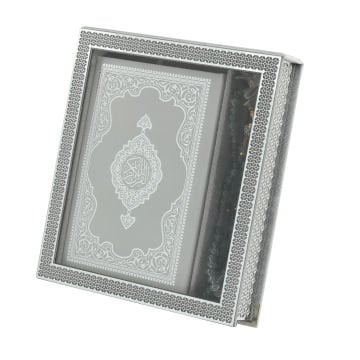 21x24 Cm Kuran-ı Kerim Tesbih Kutusu Gri