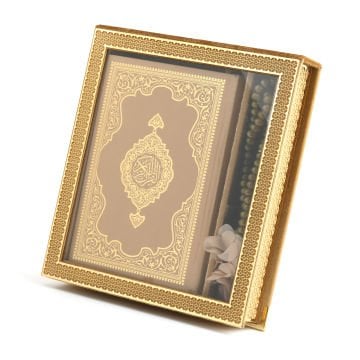 21x24 Cm Kuran-ı Kerim Tesbih Kutusu Gold