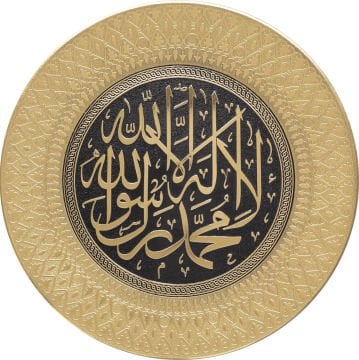 35 Cm Kelime-i Tevhid Tabak Biblo Gold-Siyah