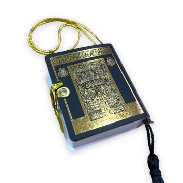 Ofset Yaldızlı Tam Mini Kabe Kuran-ı Kerim Oto Süs 10'lu Siyah