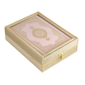 21x28x8 Cm Seccade Kuran-ı Kerim Tesbih Kutusu Pembe