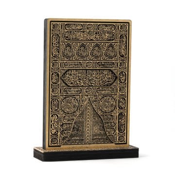 22 Cm Dikdörtgen Ahşap Kabe Kapısı Biblo Gold