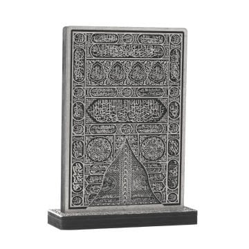 22 Cm Dikdörtgen Ahşap Kabe Kapısı Biblo Gümüş