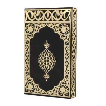 21x34 Çift Kapaklı Uzun Plaket Kuran-ı Kerim Tesbih Kutusu Siyah