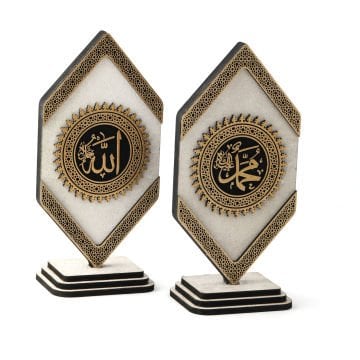 23 Cm İsmi Celil-İsmi Nebi Ahşap Biblo Seti Gold