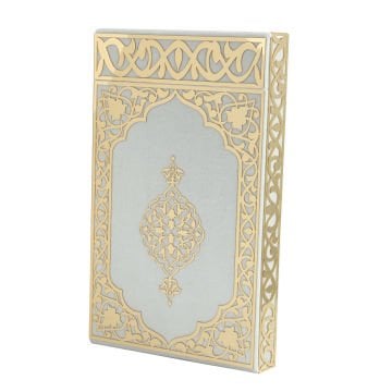21x34 Çift Kapaklı Uzun Plaket Kuran-ı Kerim Tesbih Kutusu Krem