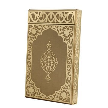 21x34 Çift Kapaklı Uzun Plaket Kuran-ı Kerim Tesbih Kutusu Gold