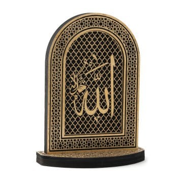 22 Cm Oval Ahşap İsmi Celil Biblo Gümüş