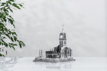 26 Cm Mescidi Haram Biblo Gümüş
