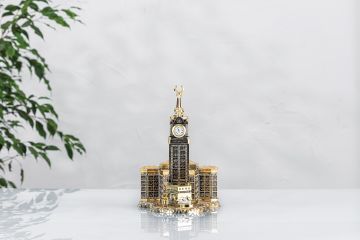 25 Cm Zemzem Tower Kabeli Saat Biblo Gold