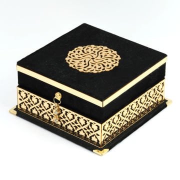 17x17x8 Cm Kadife Kaplı Seccade Kuran-ı Kerim Tesbih Kutusu Siyah