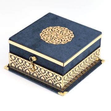 17x17x8 Cm Kadife Kaplı Seccade Kuran-ı Kerim Tesbih Kutusu Lacivert