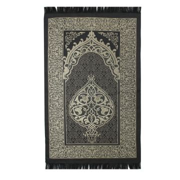 Azra Serisi Ramadan Kareem Aksesuarlı Kuran-ı Kerim Seti Siyah - Medine Hatlı