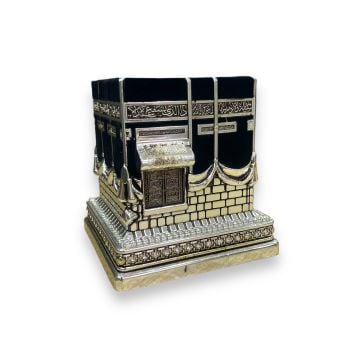 9x9x10 Cm Kabe Biblo Gümüş