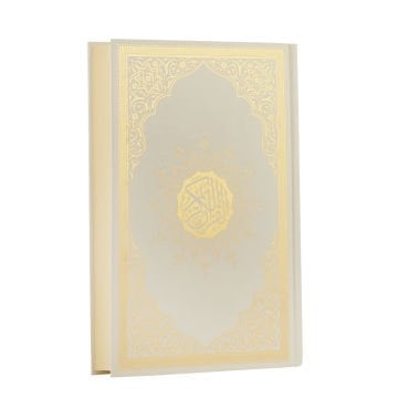 20x29x6 Cm Prizma Plaket Kuran-ı Kerim Tesbih Kutusu