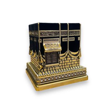 11x11x12 Cm Kabe Biblo Gold