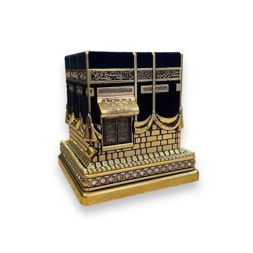 12x12x12,5 Cm Kabe Biblo Gold